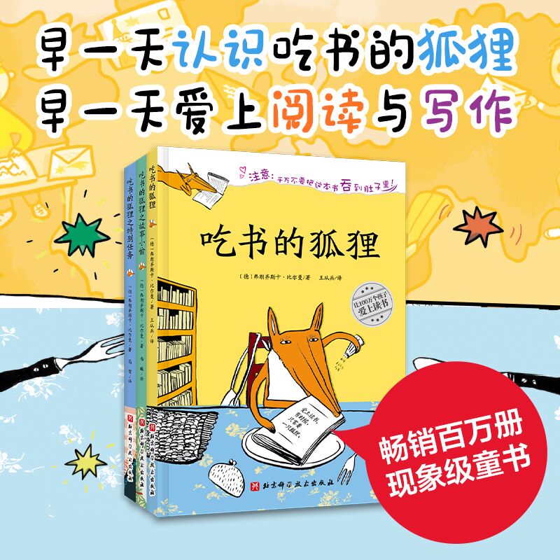 °棩ԕ(sh)ĺ؂ϵУNf(wn)(c)P(gun)xc(xi)ĆͯԒȫ3(c)