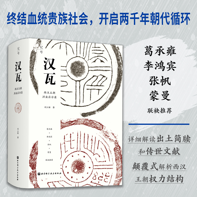 hߣhI(y)ʾ䛣10AĺÕӺe(lin)]_ǧ곯ѭh(hun)