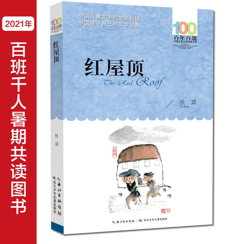 t ٲ(jng)ϵ Fx䛴ԡŶѩt픡Ρ