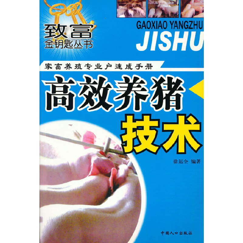 ЧB(yng)ig(sh)-B(yng)ֳ(zhun)I(y)(h)ٳփ(c)