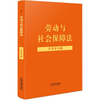ɷҎ(gu)֌W桿ڄcϷ֌W桾ڄӷڄӺͬȡ