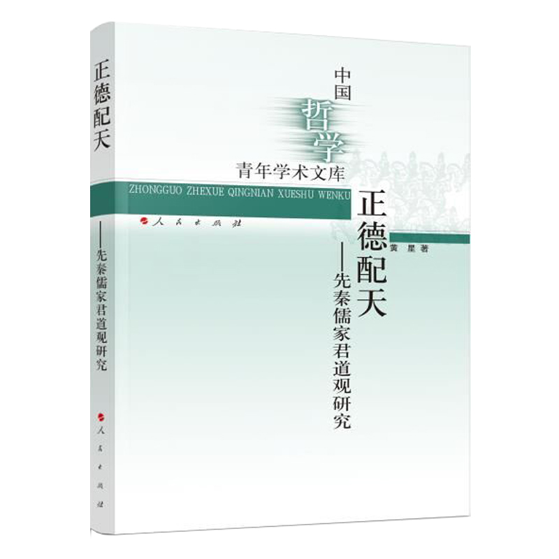 졪Ҿ^оЇ(gu)܌W(xu)W(xu)g(sh)Ď죩