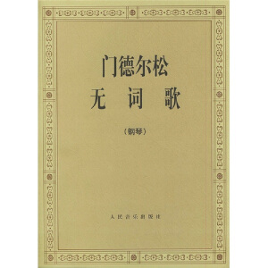 T(mn)?tng)ɟo(w)~裨٣