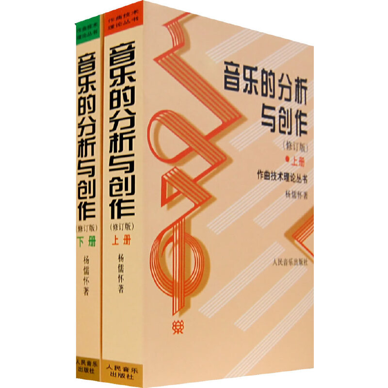 ķc(chung)£ӆ棩