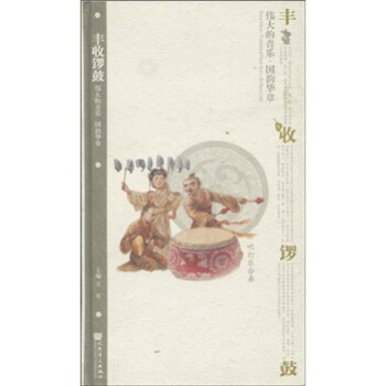 (l)(gu)A£(l)ࣩS茹ģCDP(pn)3