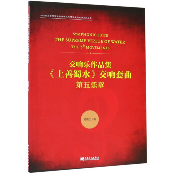 푘(l)Ʒˮ嘷(l)£/Ĵ(l)W(xu)Ժcg(sh)ՓW(xu)ƽO(sh)ϵЅ(sh)
