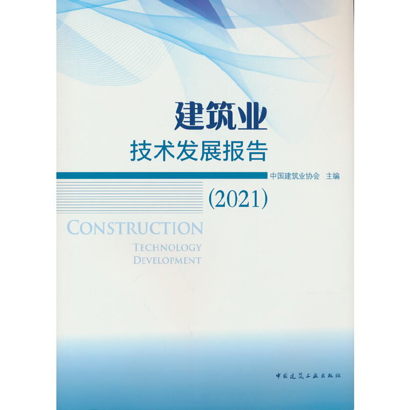 I(y)gl(f)չ棨2021