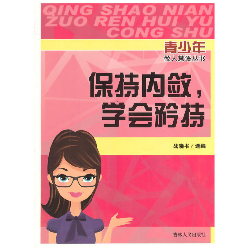 փ(ni)W(xu)(˻Z)