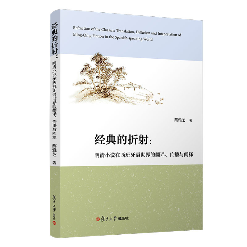 (jng)䣺СfZķgcU