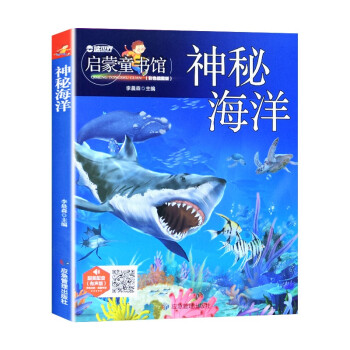 ͯհٿƣغ󣨲ʈDע棩(li)δ֮i6-12qСW(xu)nՕ(sh)