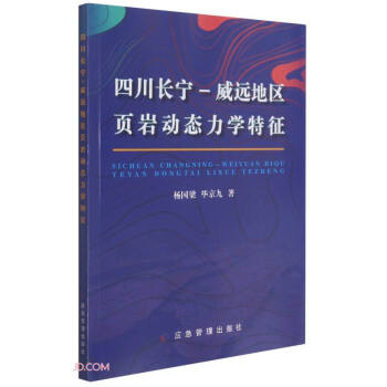 ĴL-h(yun)؅^(q)퓎r(dng)B(ti)W(xu)