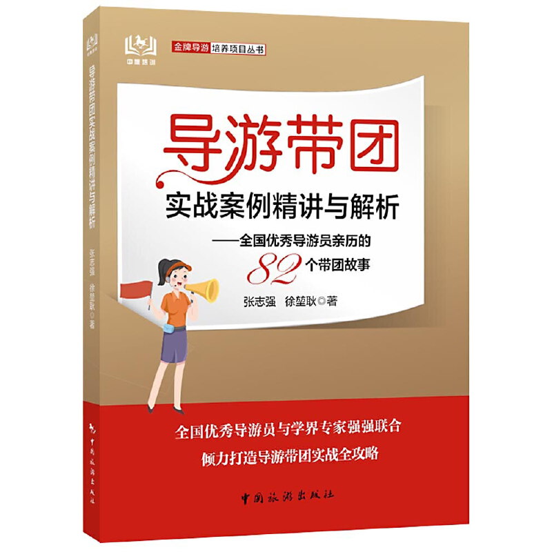 (do)ΎF(tun)(zhn)vcȫ(yu)㌧(do)ΆTHv82F(tun)