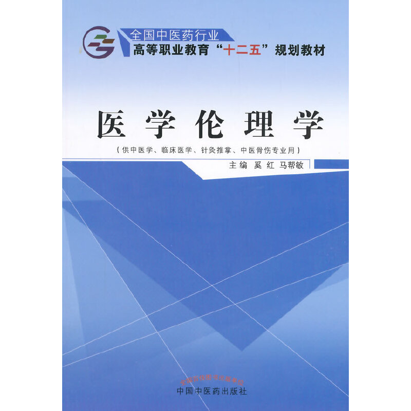 t(y)W(xu)W(xu)t(y)W(xu)Rt(y)W(xu)ᘾt(y)ǂ(zhun)I(y)ã