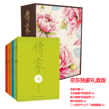 ңЇ(gu)˵ǻۣ]|(d)Ą(chung)Yа棩