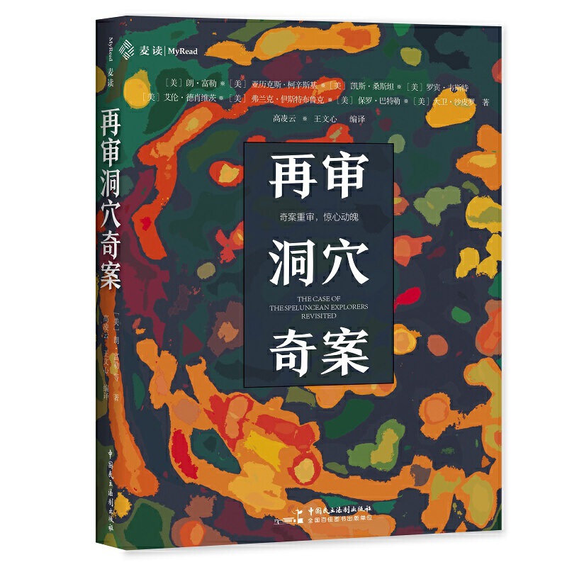 ٌѨ永r(sh)50u(png)Փٷٴ_(ki)6λ󷨹cW(xu)؆Փ(zhn)c˼ʢ磩