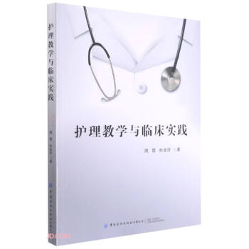 ǒW(xu)cR`