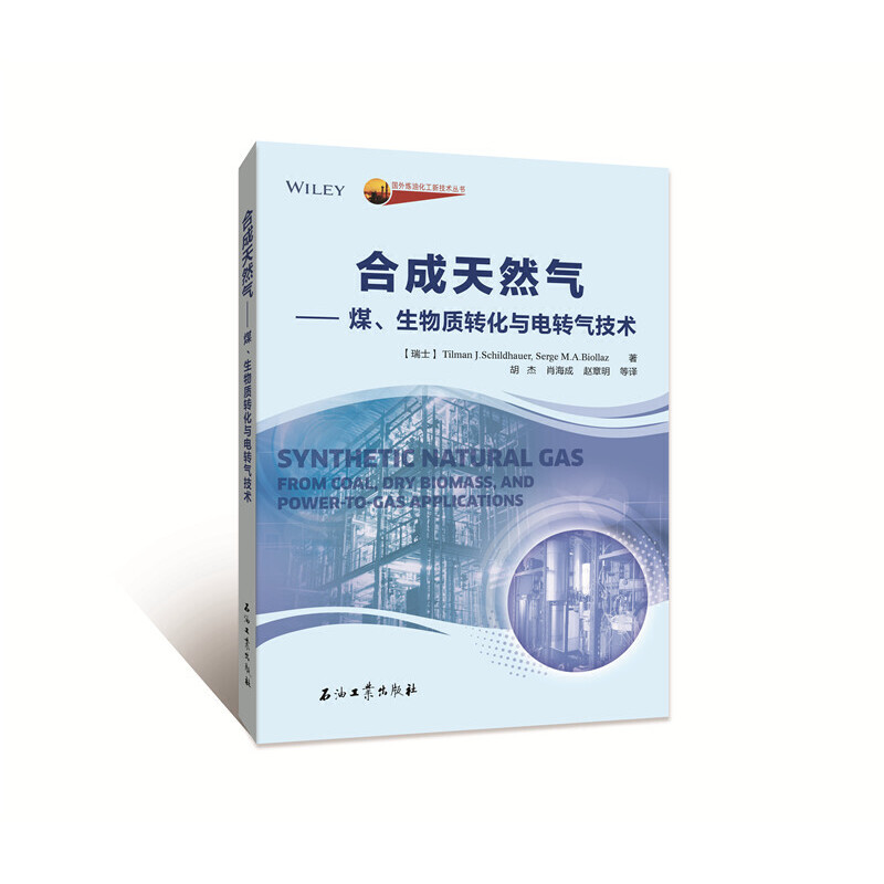 ϳȻ⡪ú|(zh)D(zhun)cD(zhun)⼼g(sh)