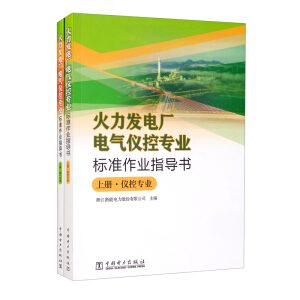 l(f)늏S늚x،(zhun)I(y)(bio)(zhn)I(y)ָ(do)(sh)