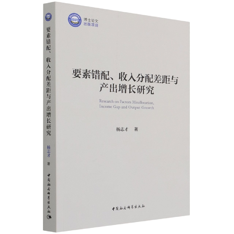 Ҫe(cu)䡢ca(chn)L(zhng)о