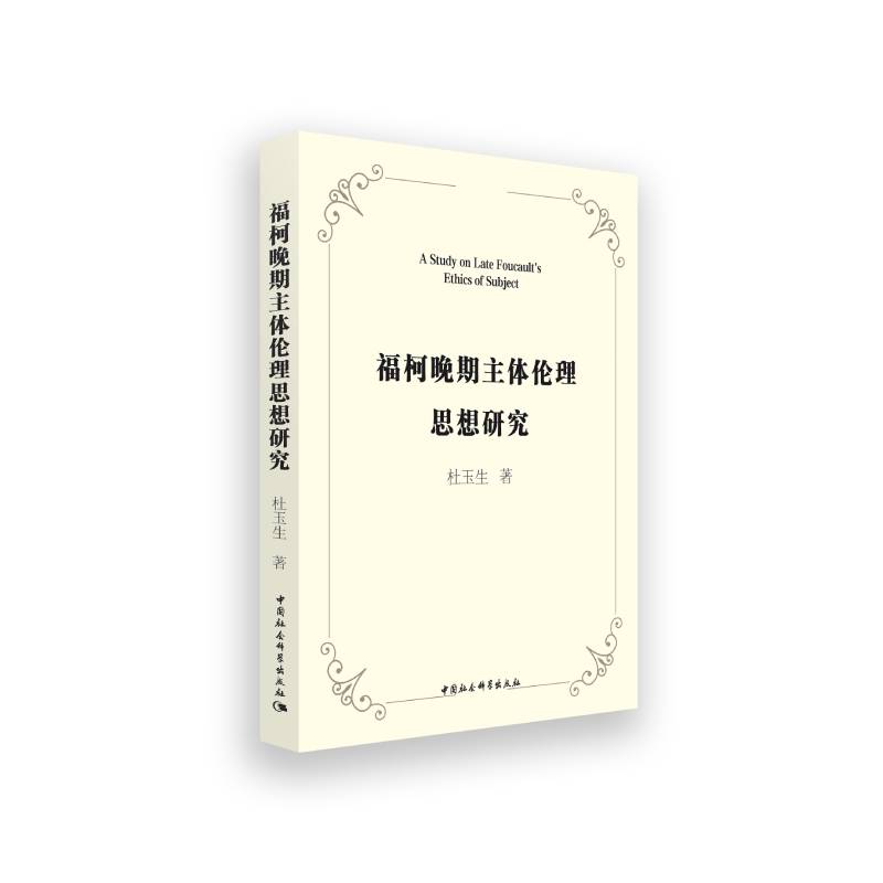 w˼о