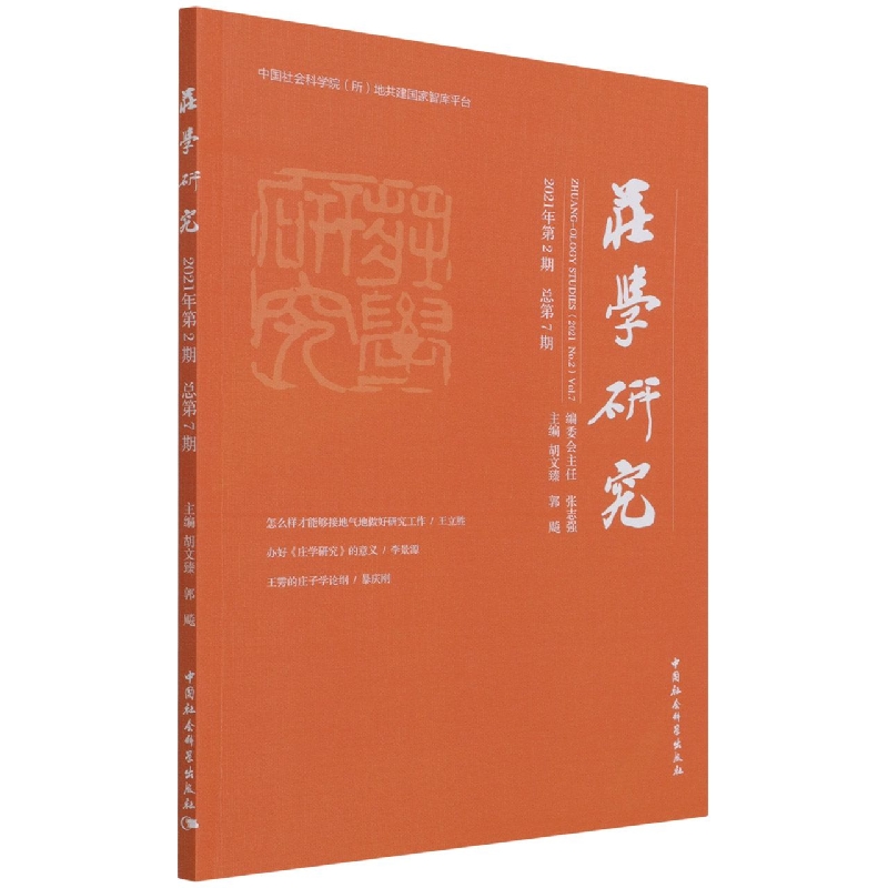 fWо202127ڣ