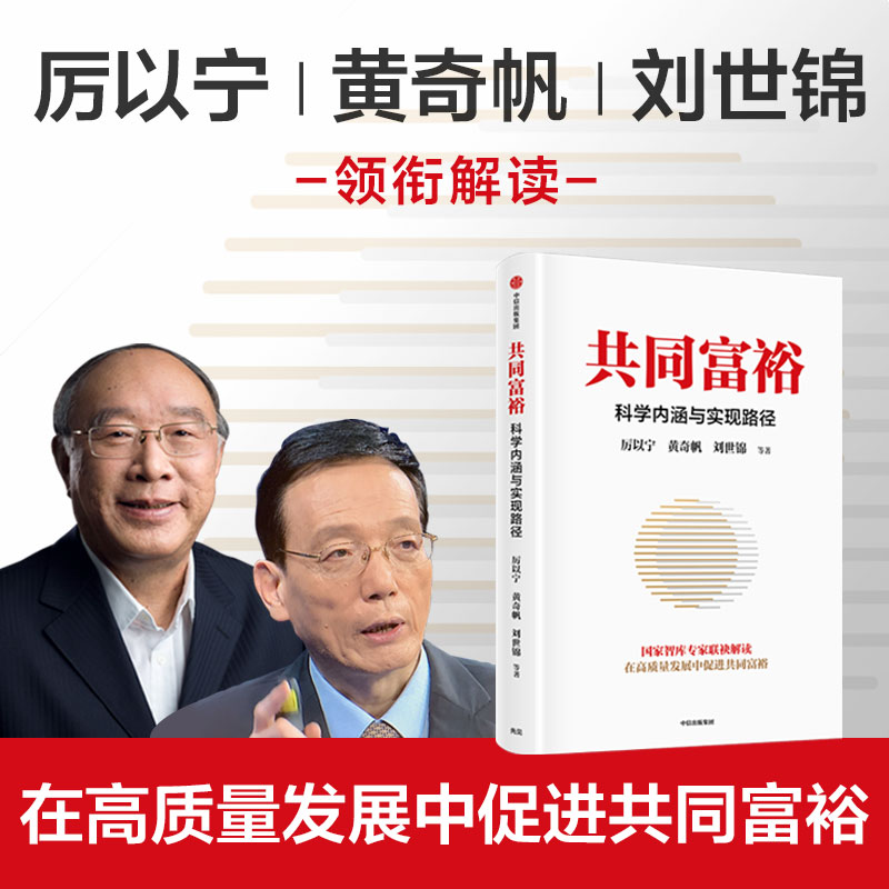 ͬԣƌW(xu)(ni)c(sh)F(xin)· S淫\R (lin)ǽx F(tun)ُԒ:4001066666D(zhun)6