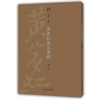 Se绨B݋(yu)κɽ֮ģͨʥt֮˼L֮