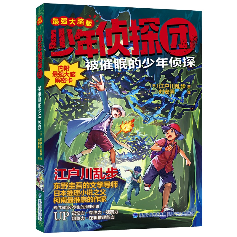 ̽F(tun)(qing)X棩ߵ̽|ҰČW(xu)(do)̽ϡ`֮ԴձСf֮yo
