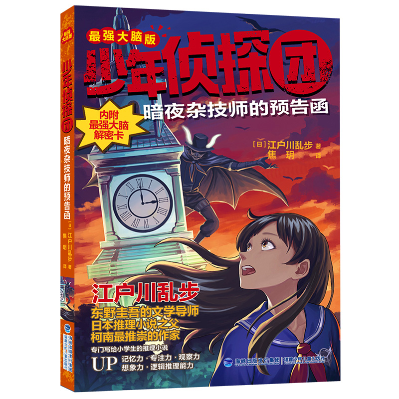 ̽F(tun)(qing)X棩ҹsA(y)溯|ҰČW(xu)(do)̽ϡ`֮ԴձСf֮yo
