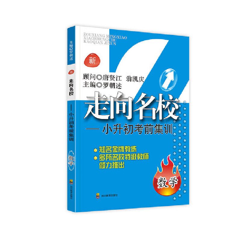 СǰӖ(xn).(sh)W(xu) fSC(j)l(f)؛