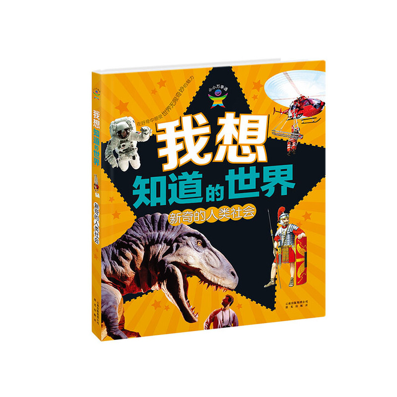 ֪硤(li)(hu)