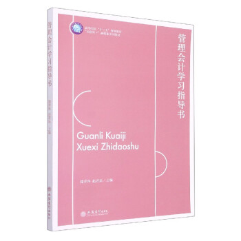 ()Ӌ(j)W(xu)(x)ָ(do)