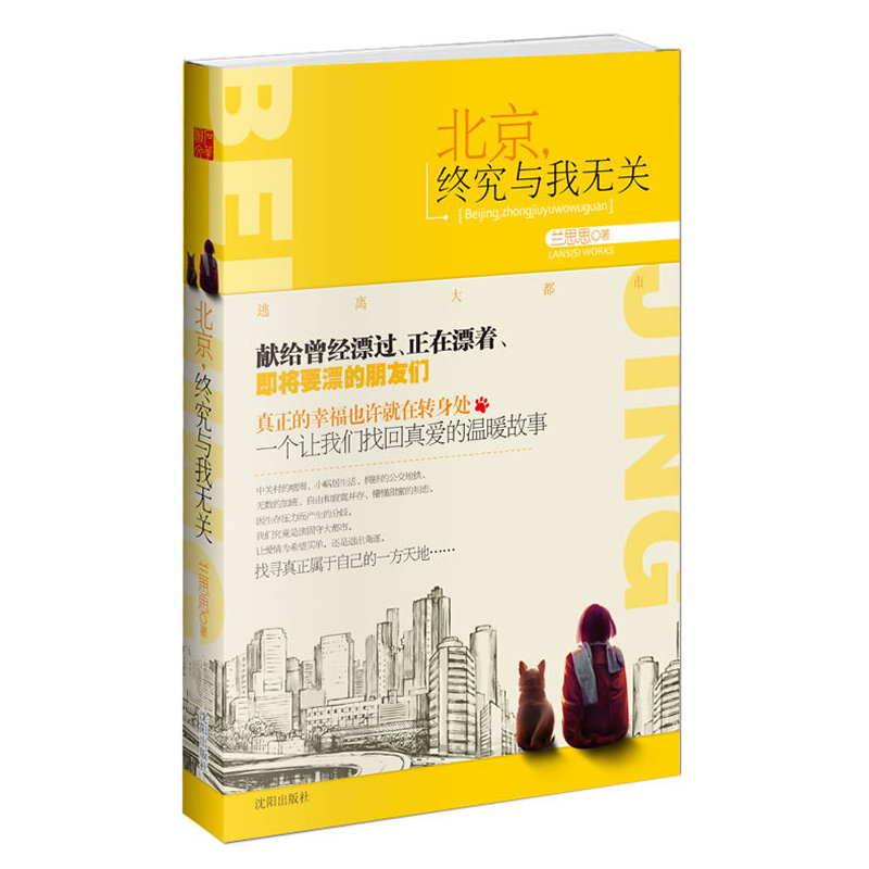 KcҟoP(gun)(xI(xin)o(jng)Ư^ƯҪƯтҸҲSD(zhun)̎һ׌҂һ۵