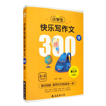 СW(xu)옷(l)(xi)300֣ξxo(do) 꼉(j)ĕ(sh)ı