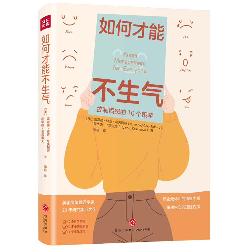 βܲ⣨w팣20оC֮Ƒŭ10ƌW(xu)ԣֹͣoֹw(ni)ؽ(ni)ĵ