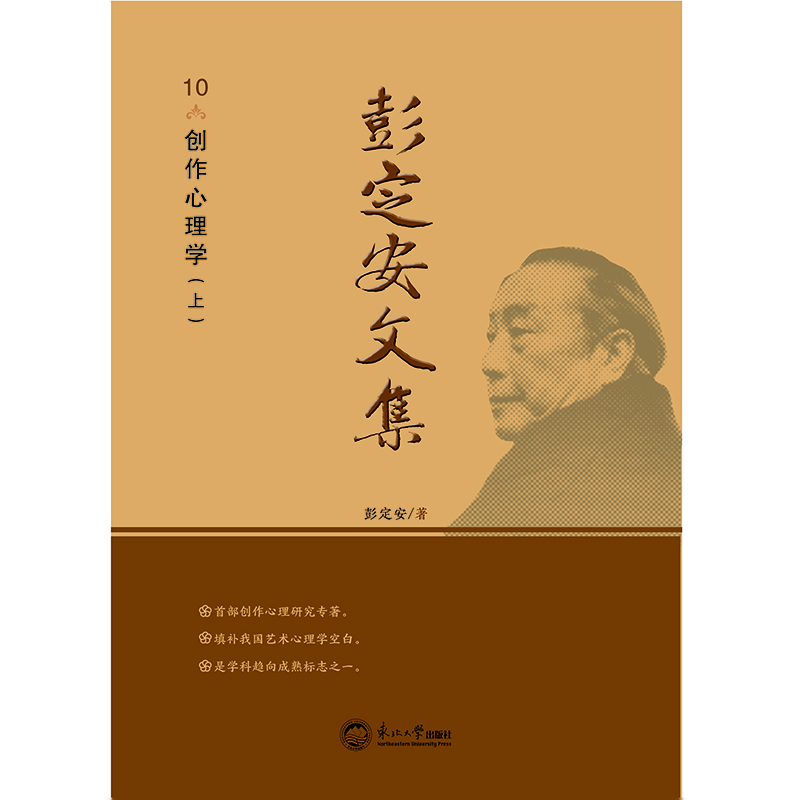ļ.10(chung)W(xu)