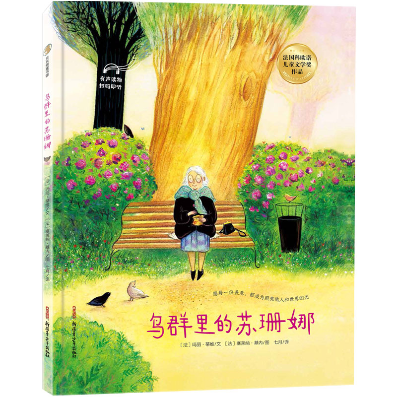 BȺKɺȣmxg3-9(gu)ƚWZͯČW(xu)(jing)D(gu)ČW(xu)(jing) INCOS (jing)QِDһ(g)P(gun)ڡcȻ