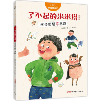 όW(xu)W(xu)(hu)Լ˲ע棩W(xu)(hu)Ͳ