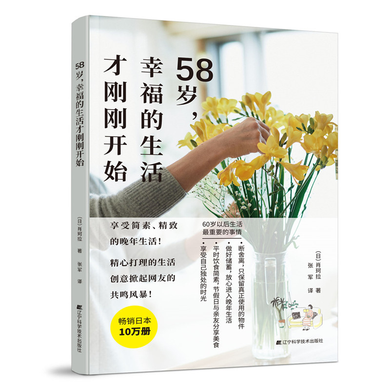 58qҸń_ʼ