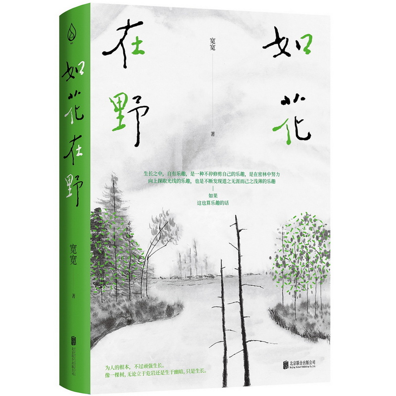 绨Ұ̽Ů¹n׷(d)ҽO(sh)ͣЪ