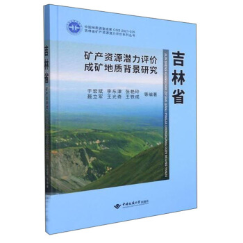 ʡVa(chn)YԴur(ji)ɵV|(zh)о