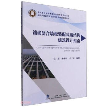 Ƕͺωbʽ䓽Y(ji)(gu)O(sh)Ӌָ/bʽg(sh)(chung)cl(f)չоǰ؅