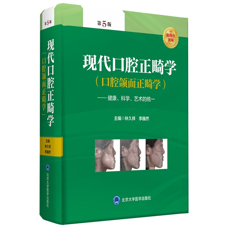 F(xin)ǻW(xu) (ǻMW(xu)) ƌW(xu)ˇg(sh)Ľy(tng)һ5棩