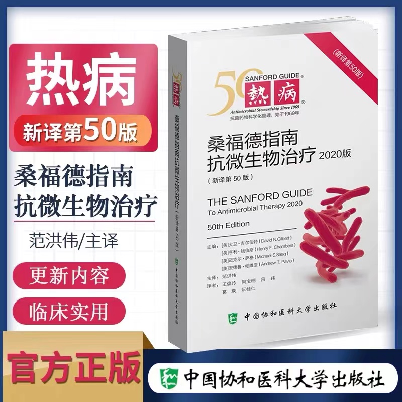 ɣ¿΢ίָϣ50棩