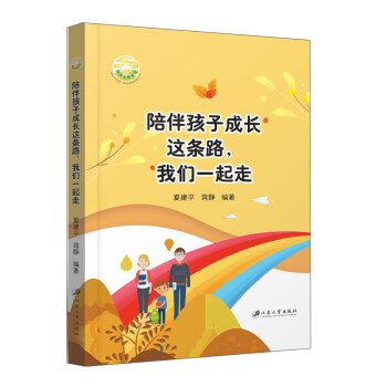 麢ӳL(zhng)@l·҂һ