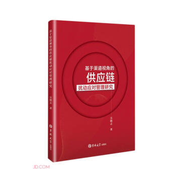 ҕǵĹ(yng)朔_(dng)(yng)о