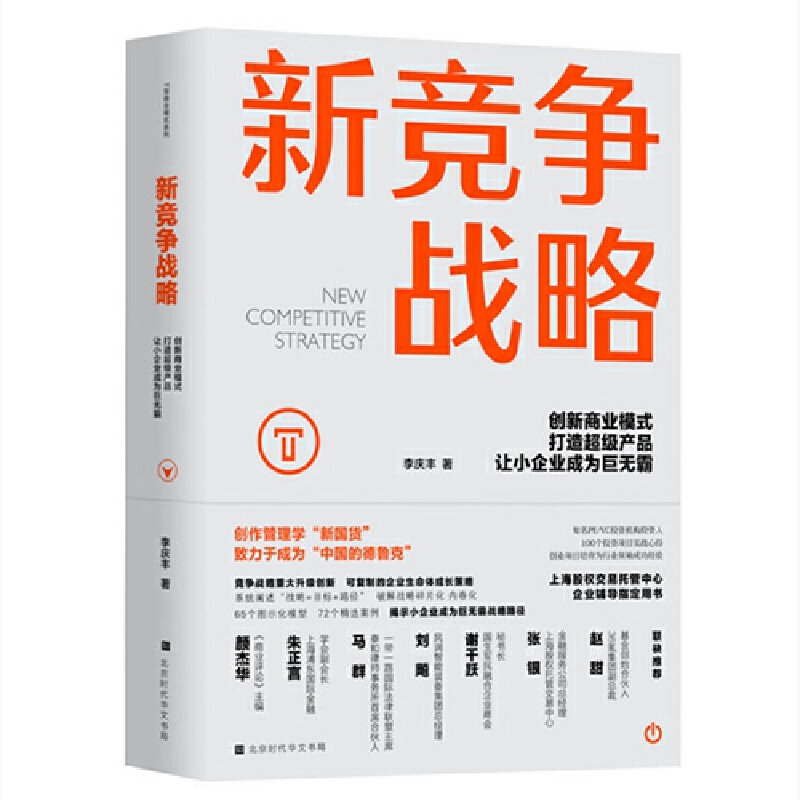 ¸(zhn)ԣ(chung)̘I(y)ģʽ쳬a(chn)Ʒ׌СI(y)ɞޟo
