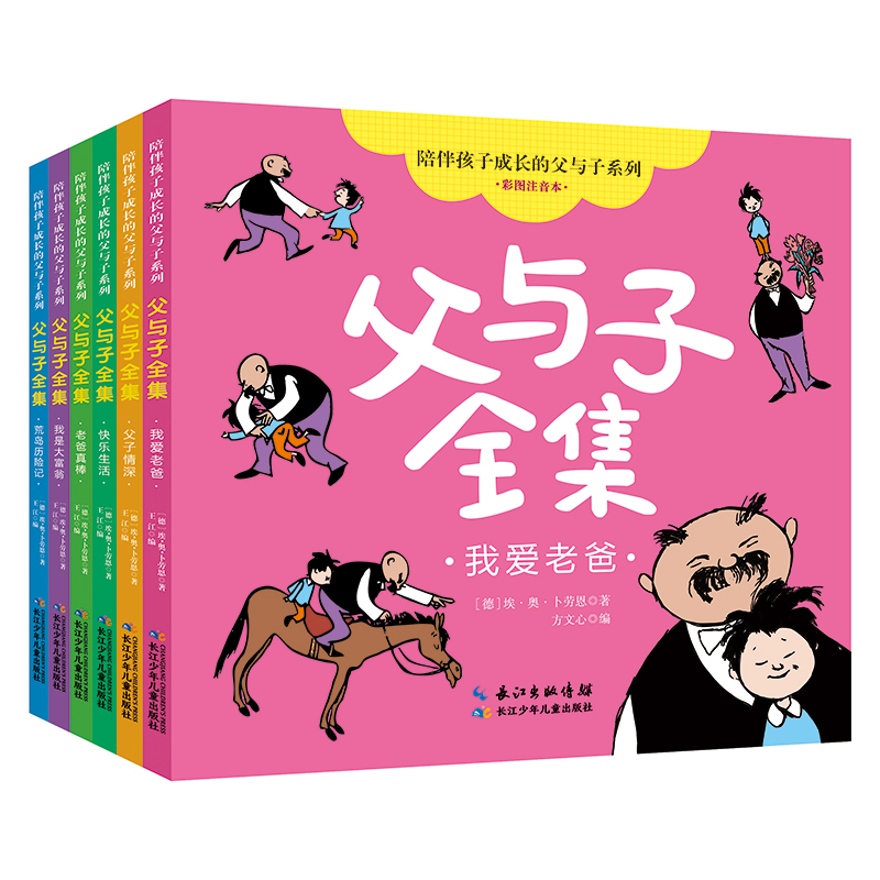 麢ӳLĸcϵ  cȫʈDע6Ĭ󎟲ڶͬ(jng)cӡ(chung)