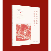 (xi)oЌW(xu)Ї(gu)a(chn)hvʷ
