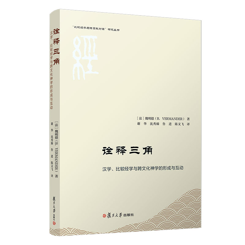 ԏǣhW(xu)^(jng)W(xu)cĻW(xu)γc(dng)